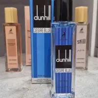 عطر های  الحمرا