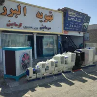 سانتریفیوژ عمده و تک|ماشین‌آلات صنعتی|ماهدشت, |دیوار