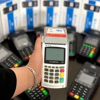 جشنواره فروش پوز poz مدل نیولند کارتخوان s915|فروشگاه و مغازه|فردیس, |دیوار