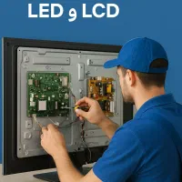 تعمیرات تخصصی تلویزیون LED LCD