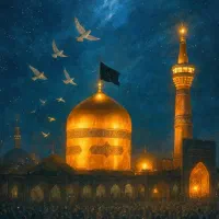 خرید اموروام