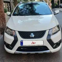 کویک1403