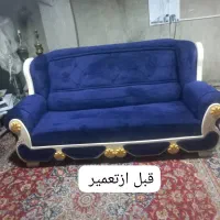 تعمیرانواع مبل وصندلی بابهترین کیفیت وکمترین زمان|خدمات پیشه و مهارت|دهدشت, |دیوار