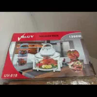 یه سری وسایل منزل