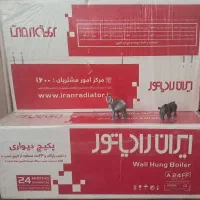 پکیج ایران رادیاتور و رادیاتور پنلی و پره ای