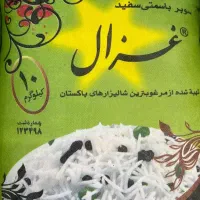 برنج هندی پاکستانی|خوردنی و آشامیدنی|صائین قلعه, |دیوار