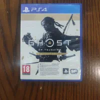ghost of Tsushima director's cut PS4