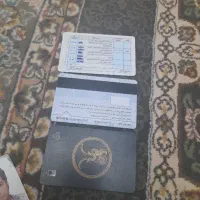 مدارک پیدا شده درمنطقه کرج شهرک اوج