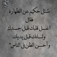 کتب دعا حرز امام جواد همه چی دلتون تابعه|کتاب و مجله مذهبی|بندر ماهشهر, |دیوار