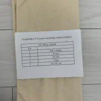 پارچه سوپرم  ترکمنستان