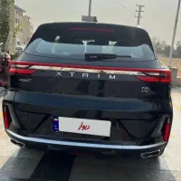 (ایکستریم ) اکستریم TXL مشکی خشک 1404