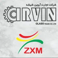 کمک حسابدار  مسلط به نرم‌ افزار هلو