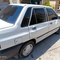 فروش