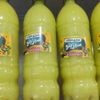 سبزی خردکنی سبزینو|خوردنی و آشامیدنی|تهران, دژکام|دیوار