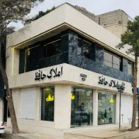 رهن-و-اجاره-ویلایی-در-امام-حسین
