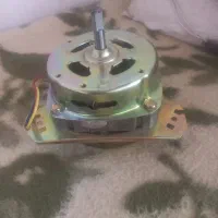موتور ماشین لباسشویی دوقلو