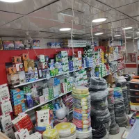 الکتریکی الینا|لامپ و چراغ|اهواز, کمپلو جنوبی|دیوار