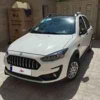 اطلس صفر مدل 1404 اتاق تهران