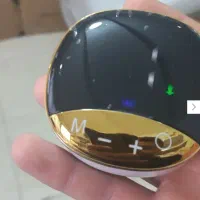 شیردوش برقی