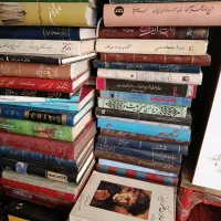 فروش کتاب|کتاب و مجله ادبی|اصفهان, صائب|دیوار