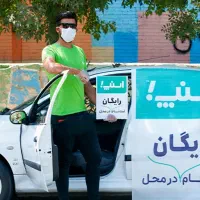 استخدام بازاریاب میدانی اسنپ