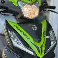 لاکی لوکی ۱۸۵