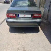 سمند af7