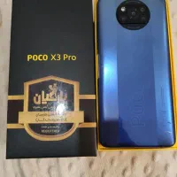 شیائومی poco x3pro