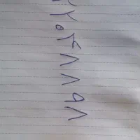 خط همراه اول کد ۲
