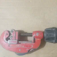 لوله برفورجی