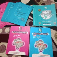 کتاب کمک درسی انسانی‌یازدهم و دوازدهم وکنکوری|کتاب و مجله آموزشی|اهواز, شریعتی جنوبی|دیوار