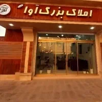 اجاره مغازه 60 متری /صالحیه