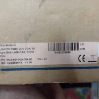 مادر برد صنعتی PCA|قطعات و لوازم جانبی رایانه|ری, شهید غیوری (ابن باویه)|دیوار