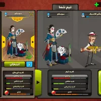 اکانت پسر خانواده