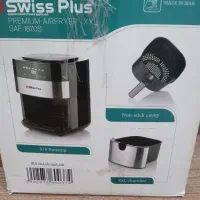 سرخ کن ۱۰ لیتری