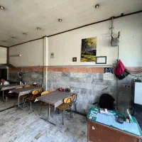 ملک مازندران