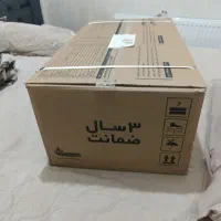 آبگرمکن