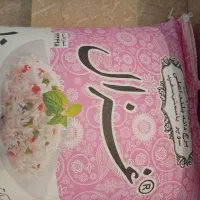 برنج هندی مزرعه