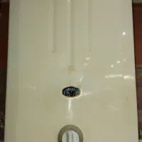 آبگرمکن