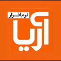 نرم افزار رستوران / فست فود/حسابداری /فروشگاهی