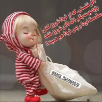 پول درآوردن با گوشی درمنزل|خدمات رایانه‌ای و موبایل|تهران, آبشار تهران (دریاچه)|دیوار