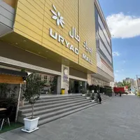 فروش سهام اوریادمال