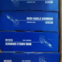 مینی فرز ویوارکس|ابزارآلات|رشت, پاستوریزه|دیوار