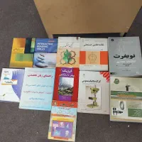 تعدادی کتاب دانشگاهی (عمومی و تخصصی)