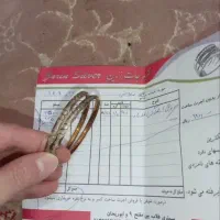 النگو نقره
