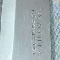 چاقو آشپزخانه برزیلی|ظروف پختوپز|اهواز, نادری|دیوار