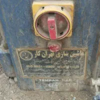 اره المینیم بر|ماشین‌آلات صنعتی|پاکدشت, پاکدشت (مامازند)|دیوار