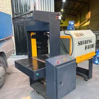 دستگاه شیرینگ و بسته بندی560دارای فن خنک کننده