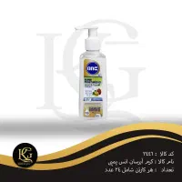 دستمال مرطوب کودک گلدن کر،چسب زخم فیکسوباند|آرایشی، بهداشتی، درمانی|طبس, |دیوار