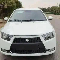 دناپلاس‌‌6دنده‌ بارینگ‌.معاوضه.اطلس.کوییک.سایناs